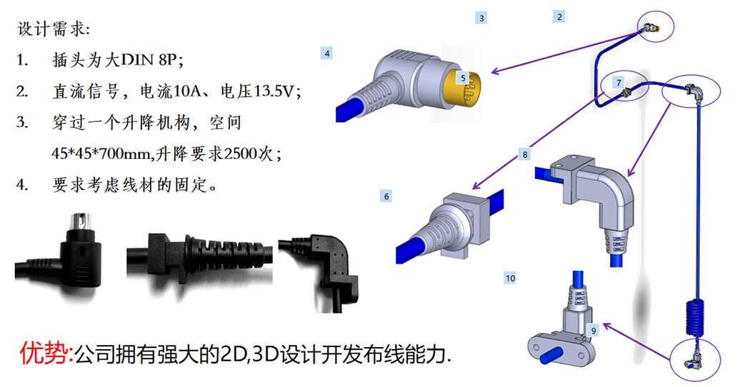 1-231114213542V7.jpg