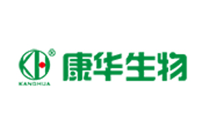 康華生物